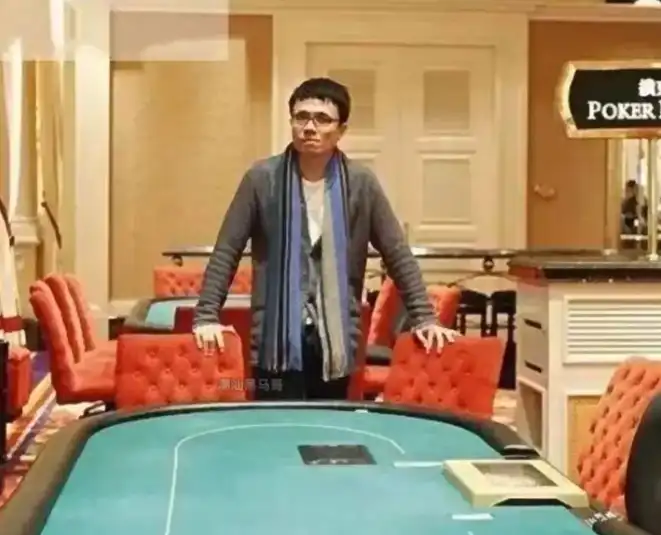 职业赌徒7年,在澳门赌场赢3000万!