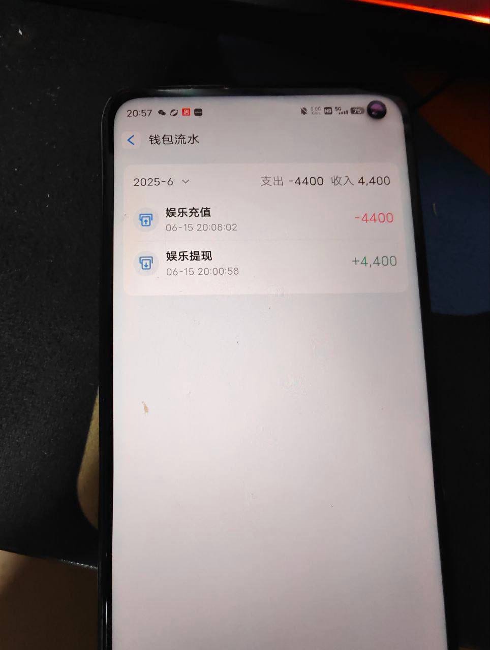 必博体育与abpay钱包联手杀猪套娃